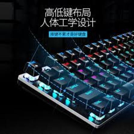 USB Keyboard GK 410